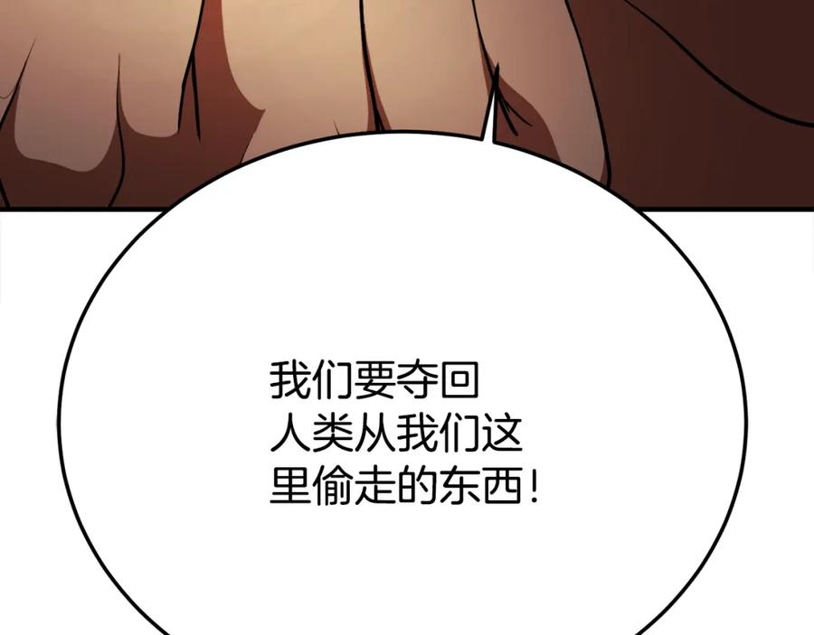 第283页