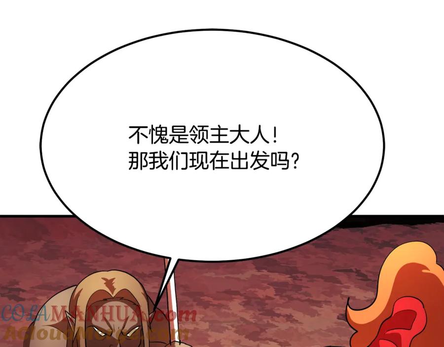 第285页