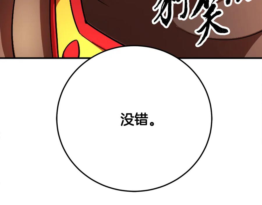 第290页