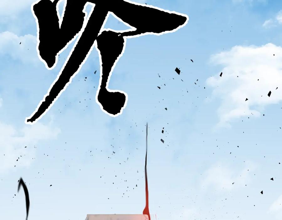 第185页