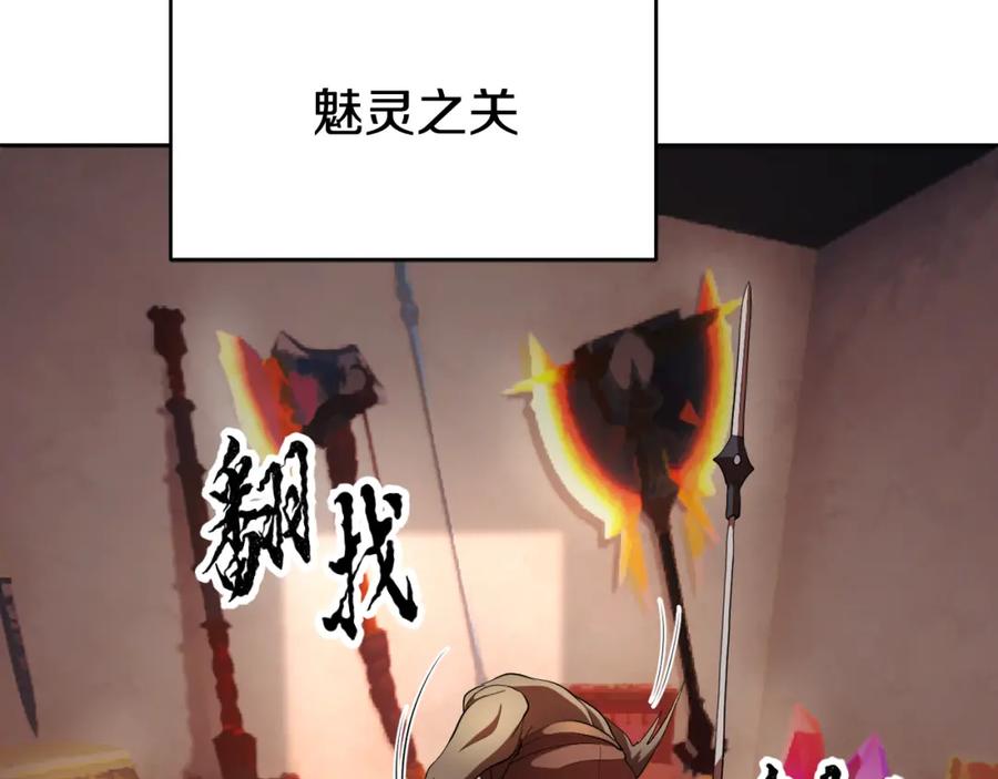 第193页