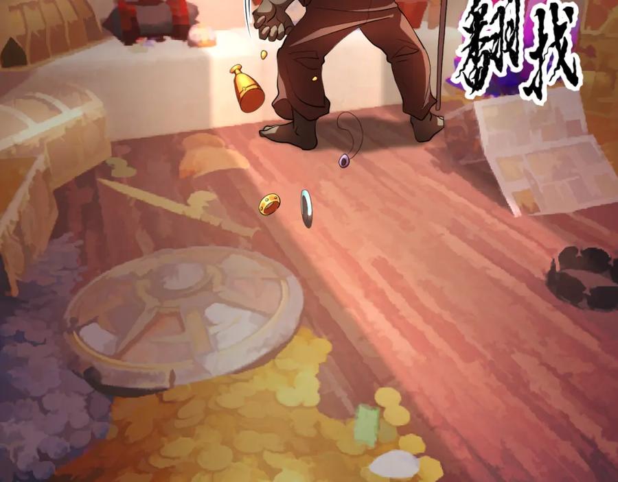 第194页