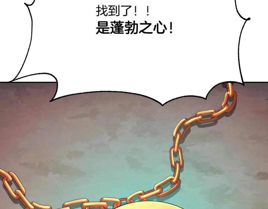 第199页