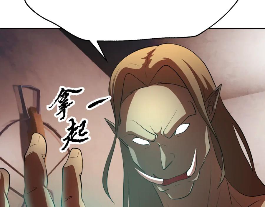 第202页