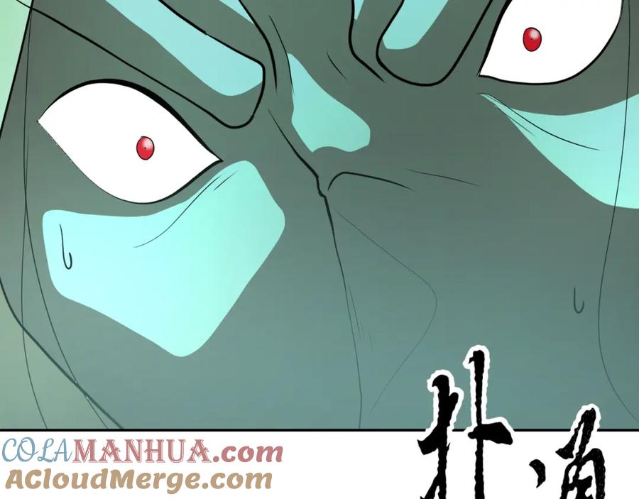 第208页