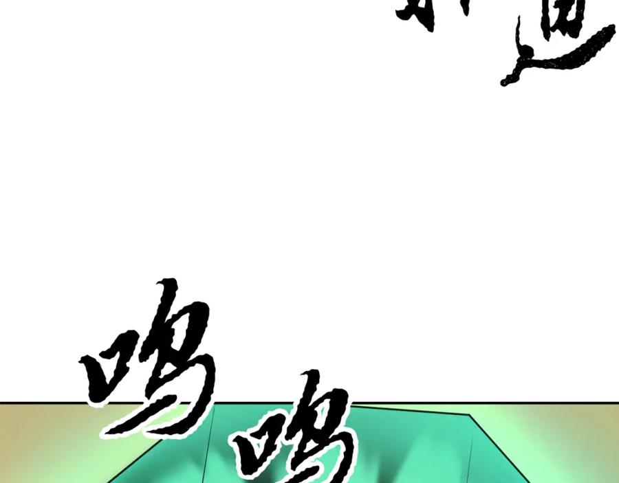 第209页
