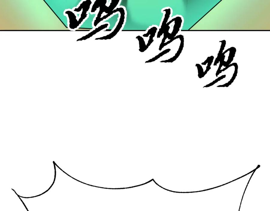 第211页