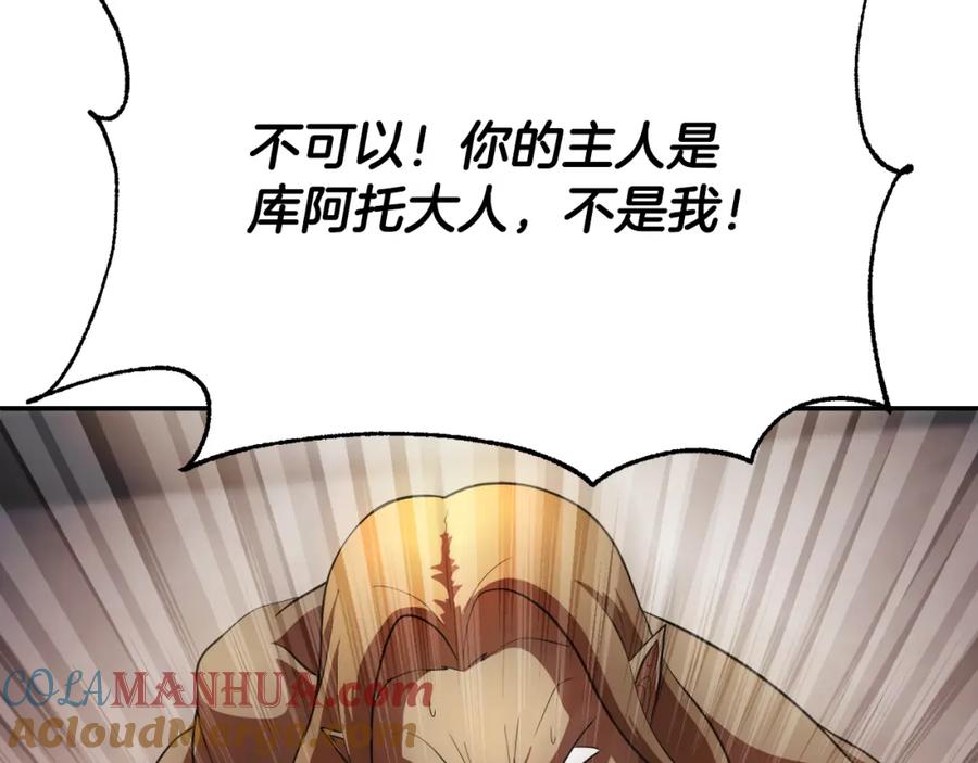 第212页