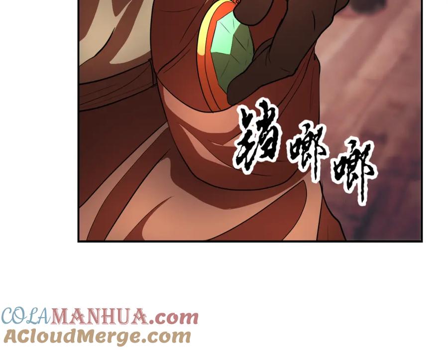 第216页