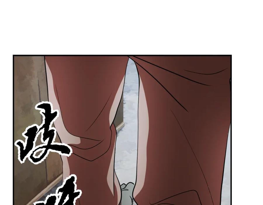 第218页