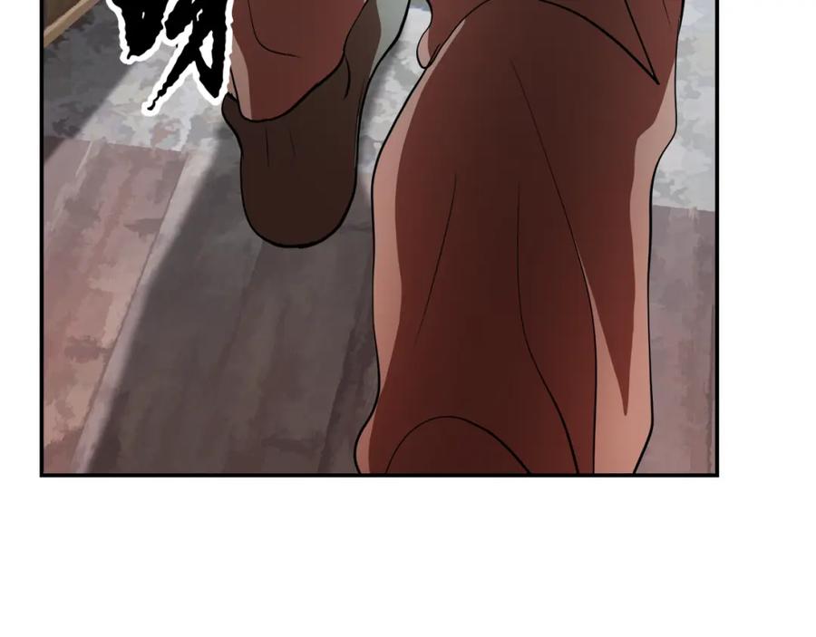 第219页
