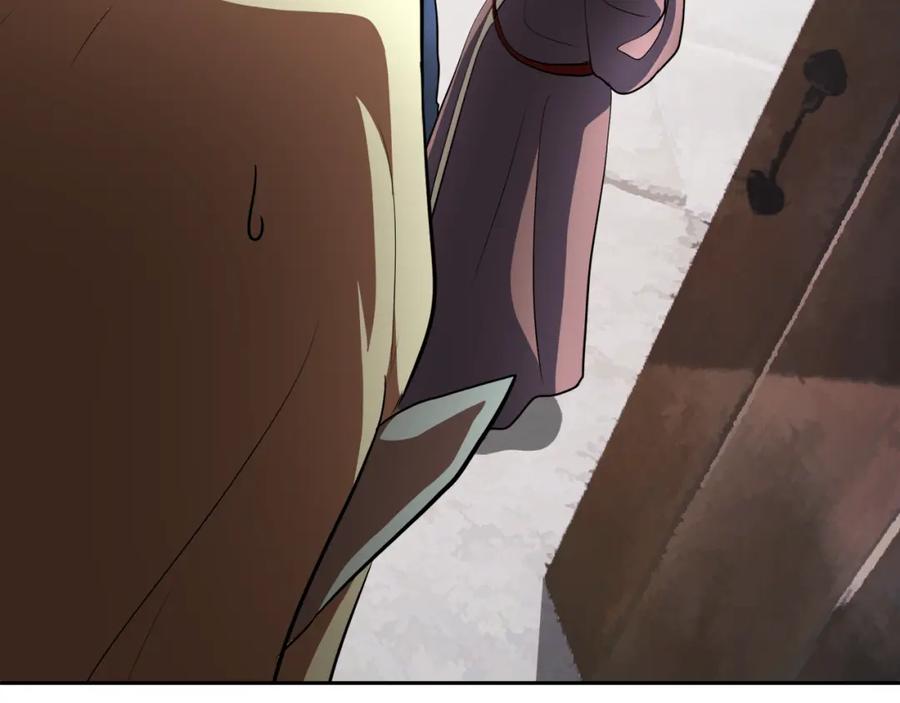 第222页