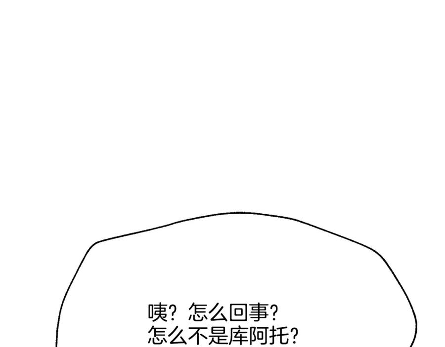 第223页