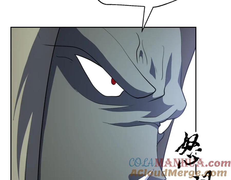 第228页