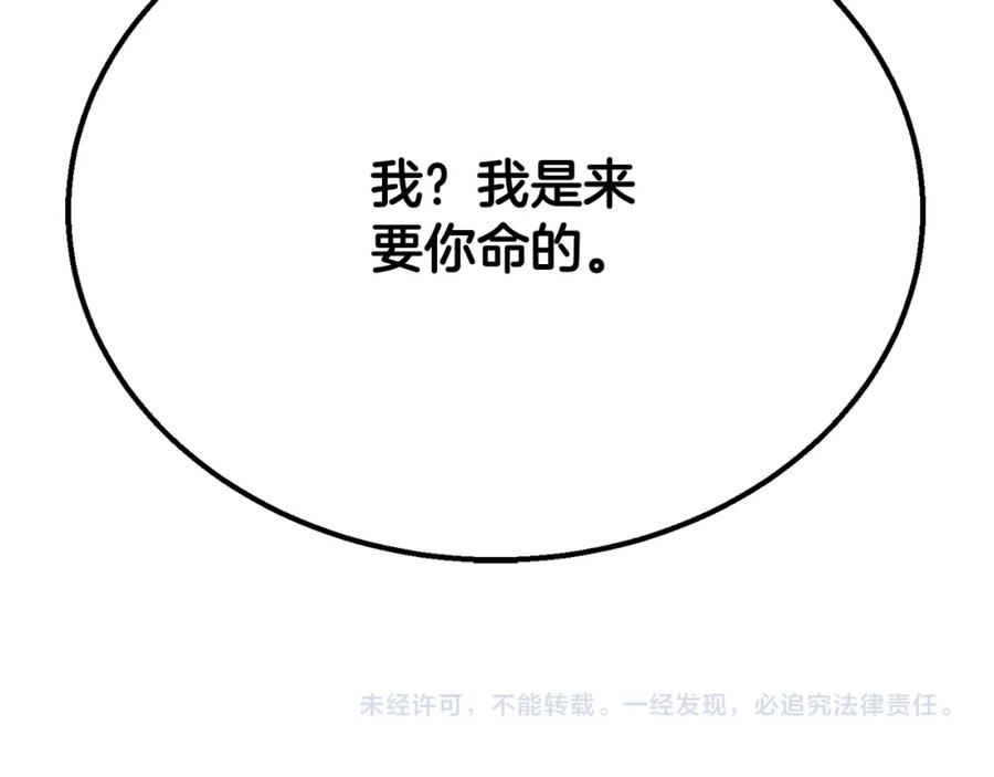 第233页