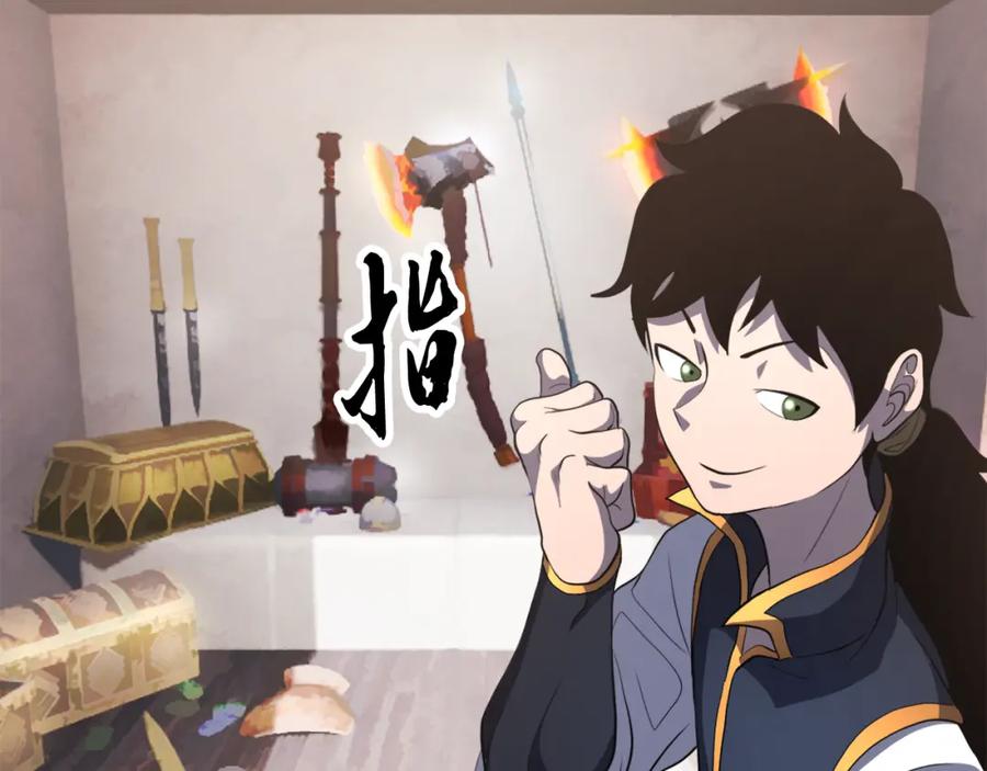 第187页