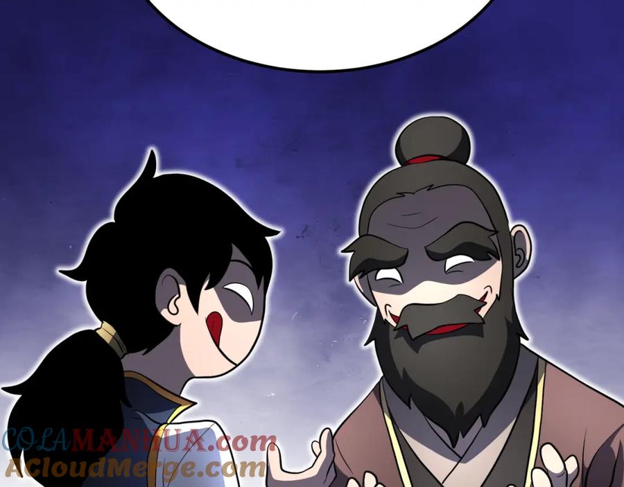 第193页