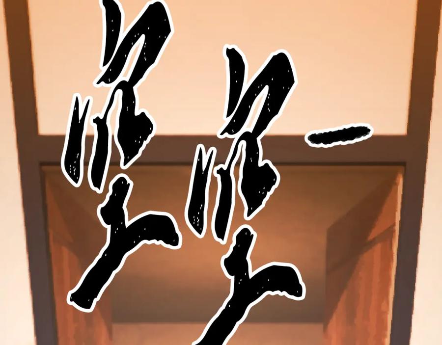 第200页