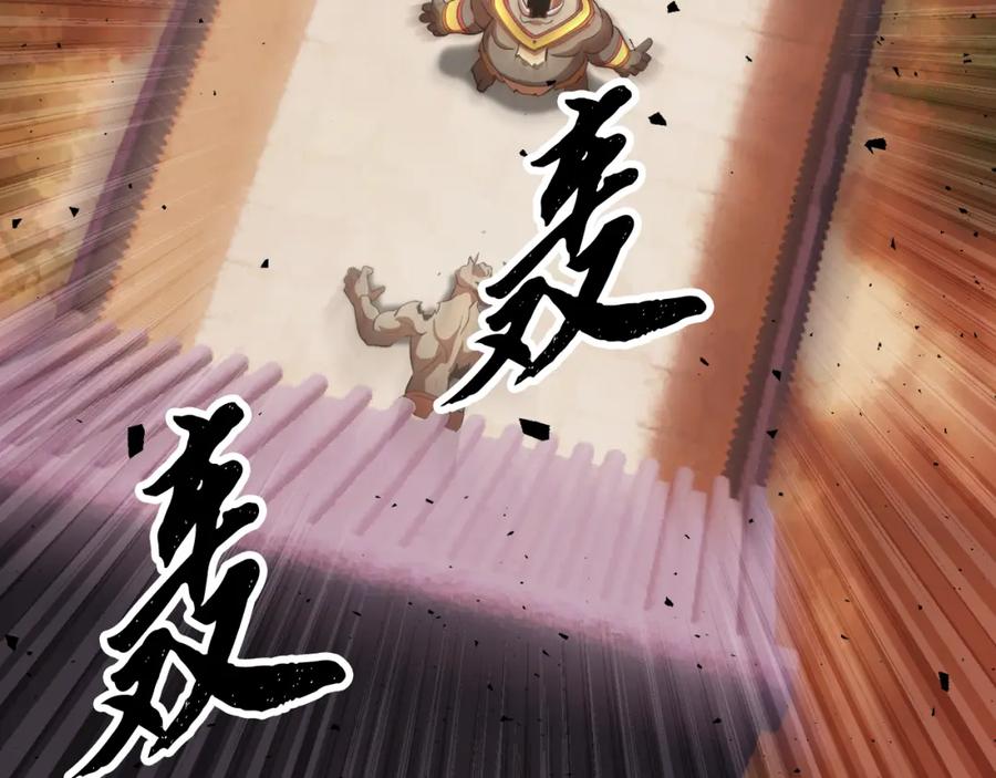 第211页