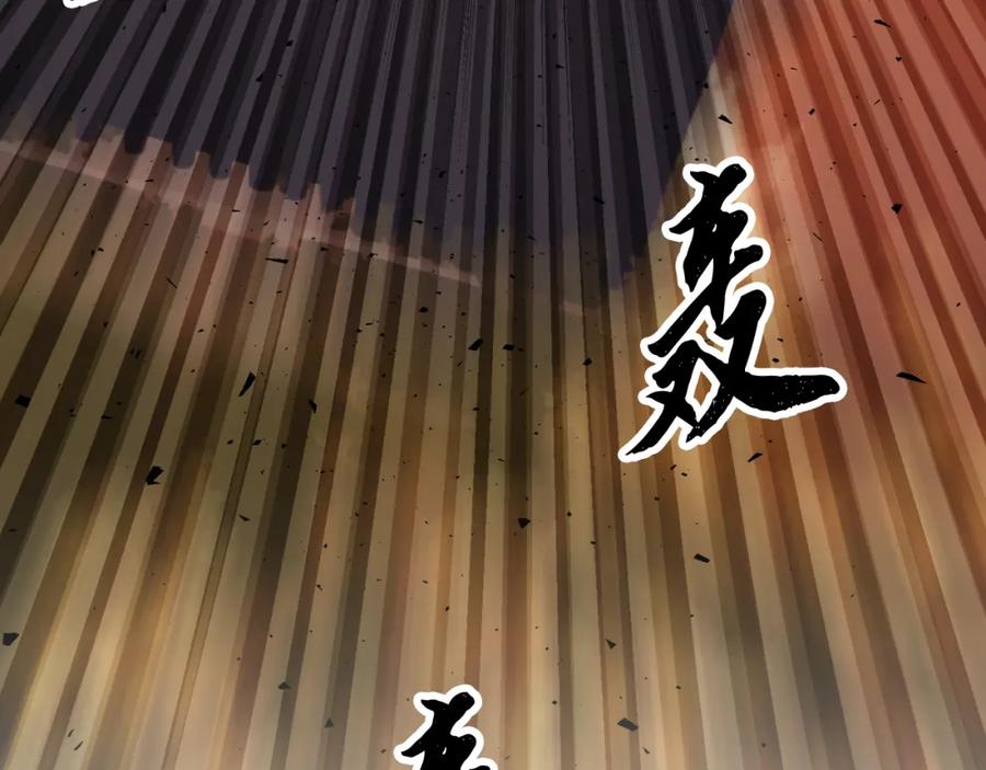 第212页