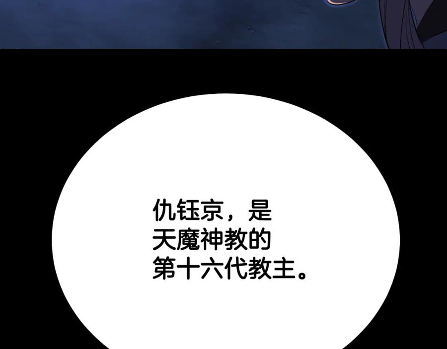 第182页