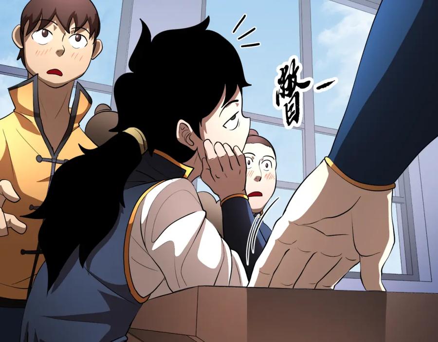 第188页