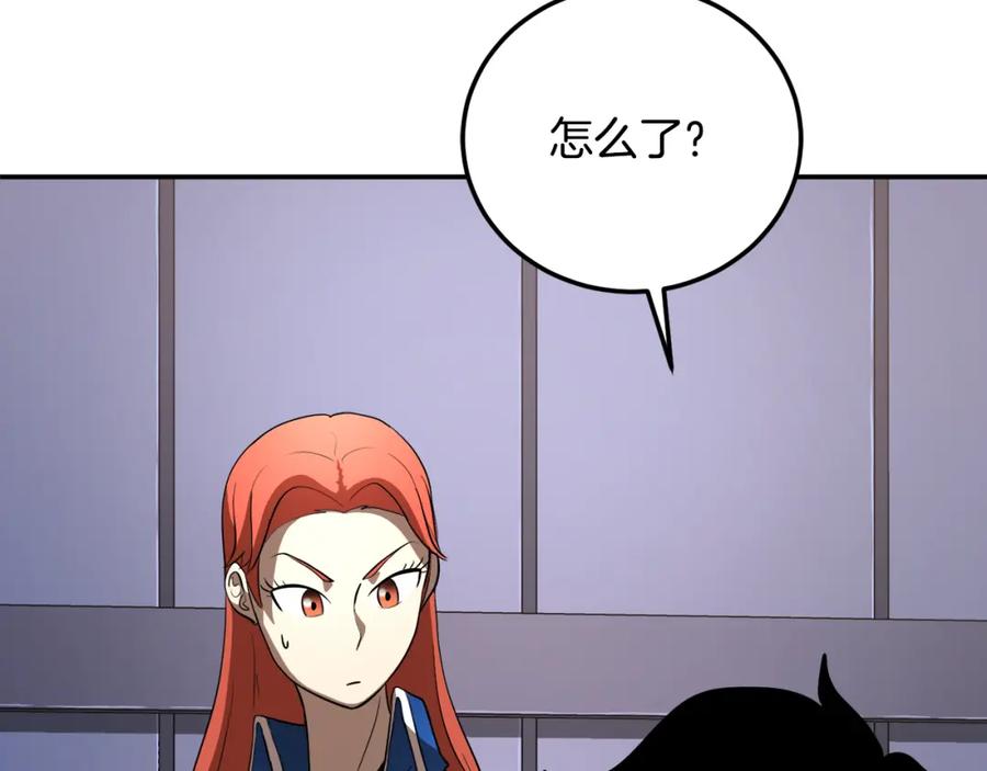 第190页