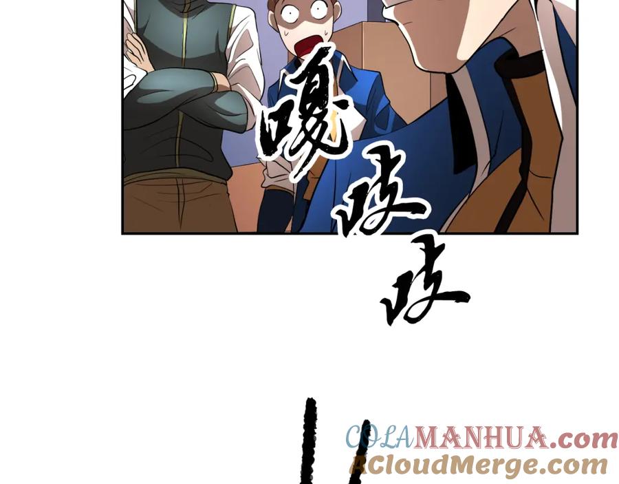 第197页