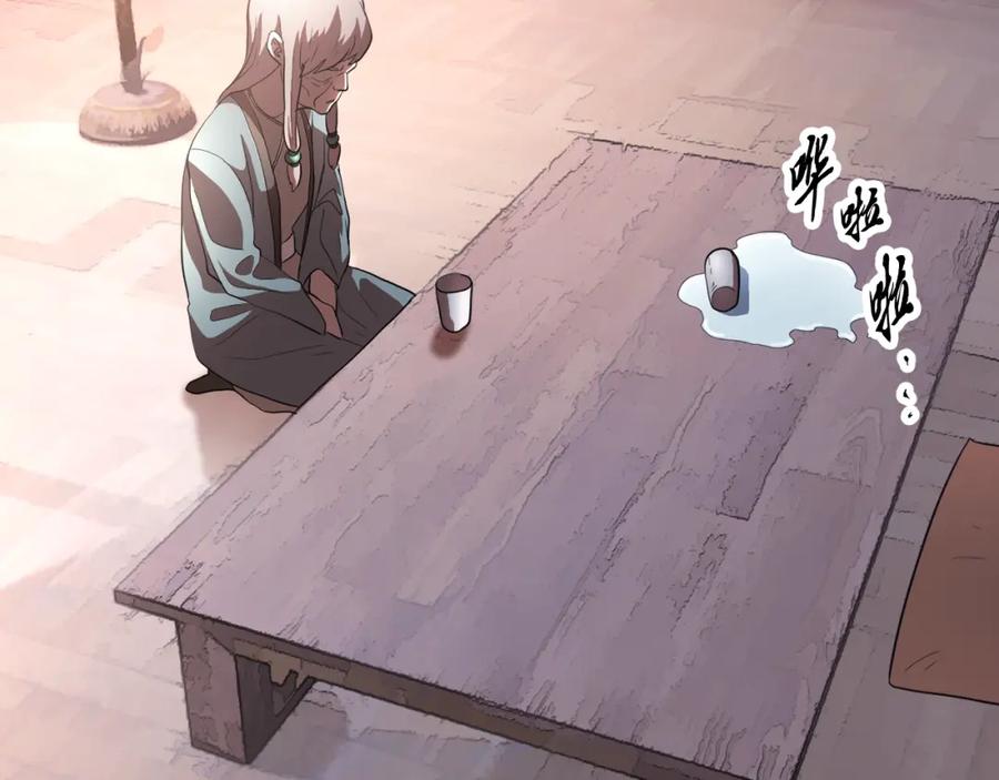 第184页