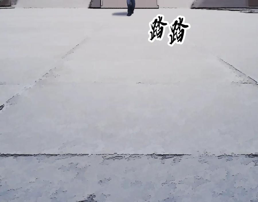 第190页