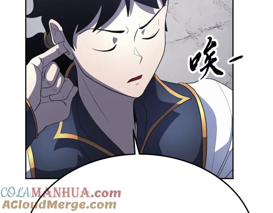 第193页