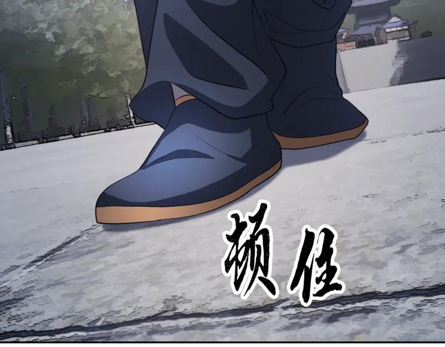 第196页
