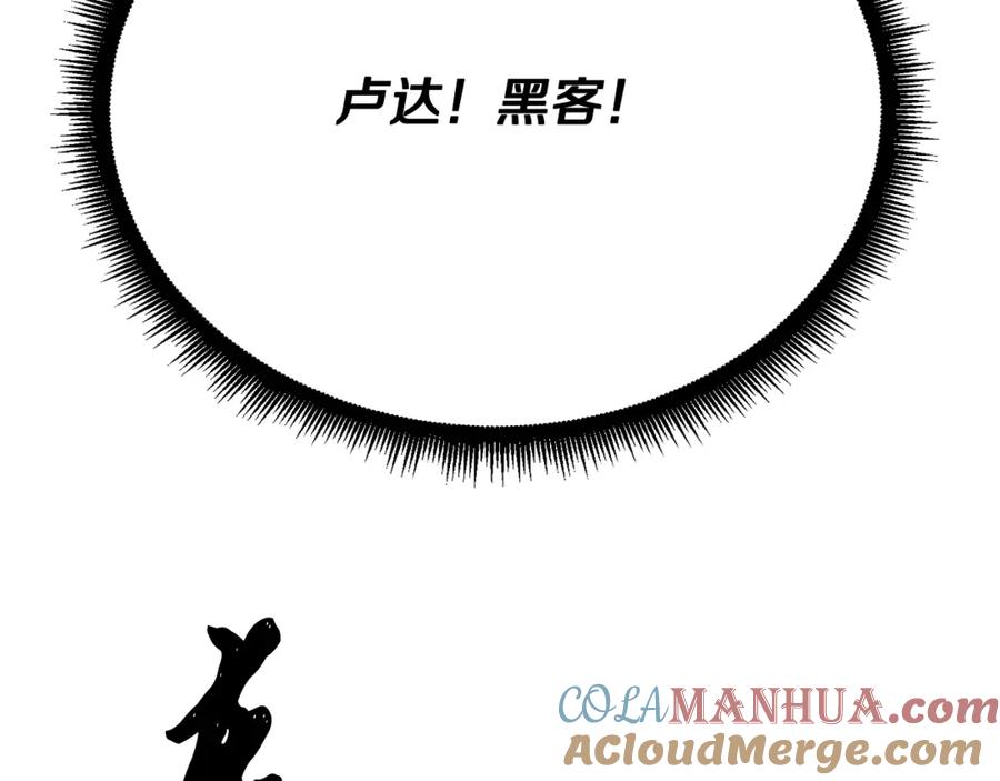 第201页