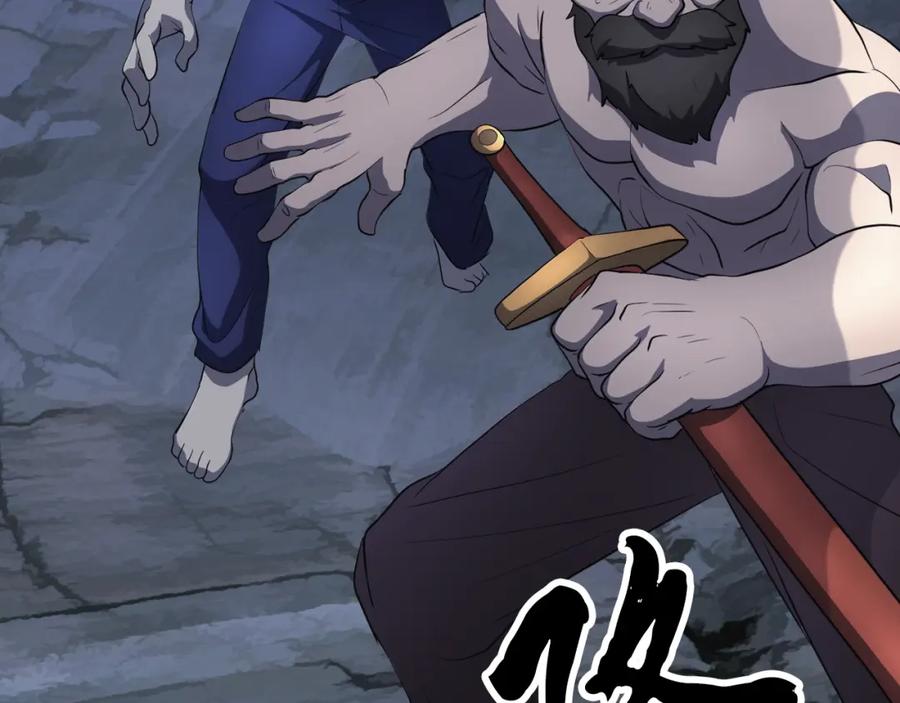 第203页