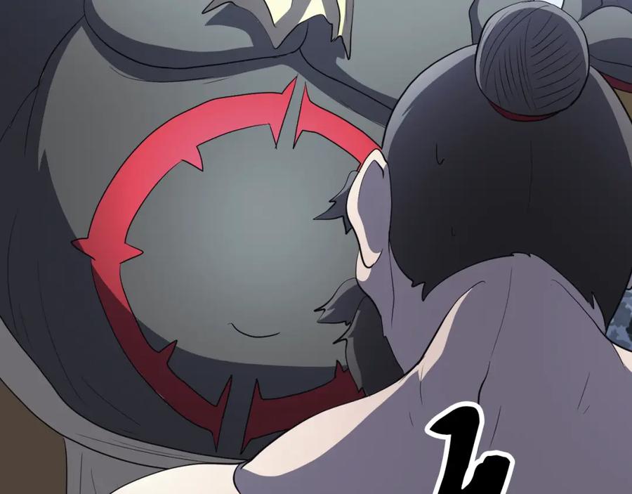 第207页
