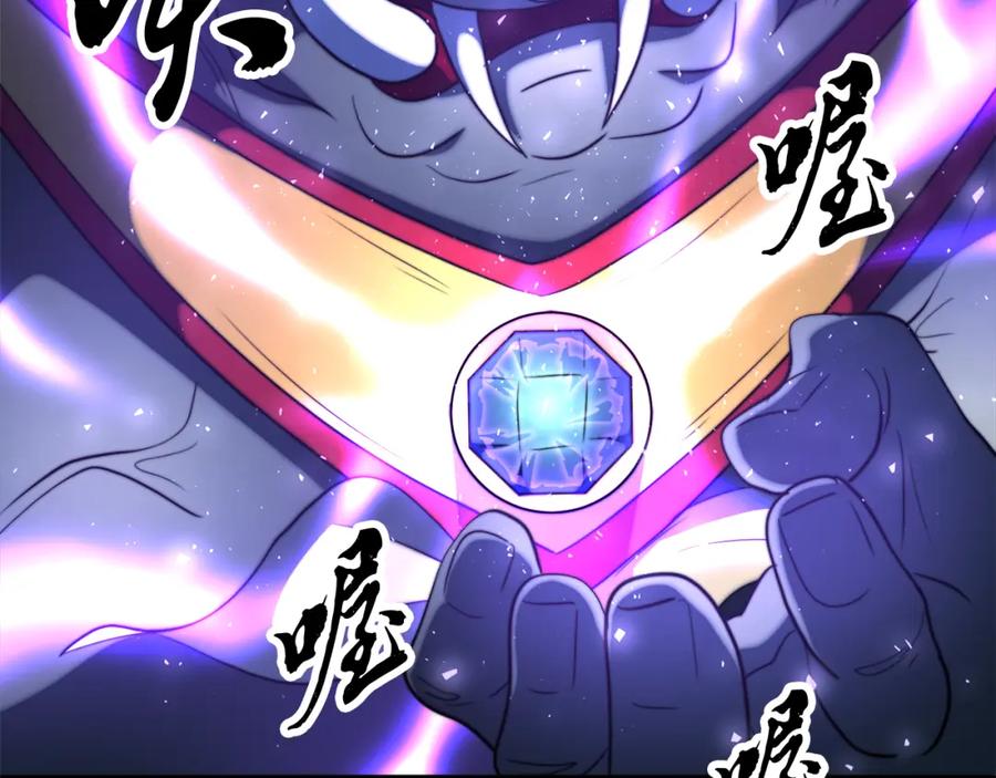 第191页