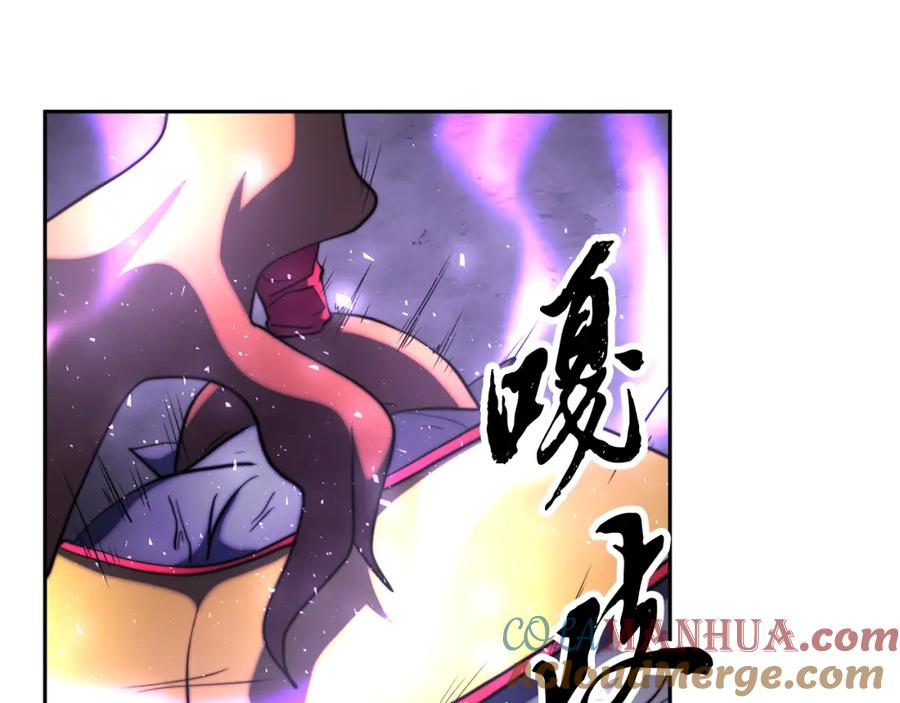 第193页