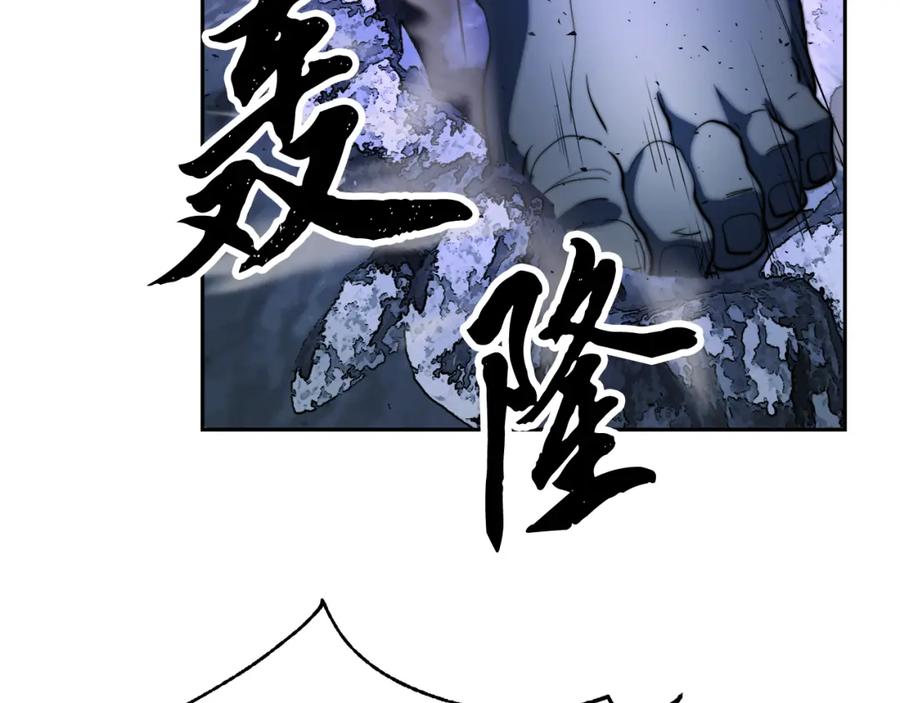 第196页