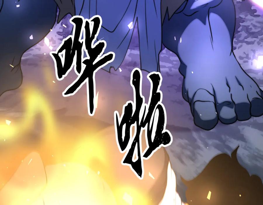 第200页