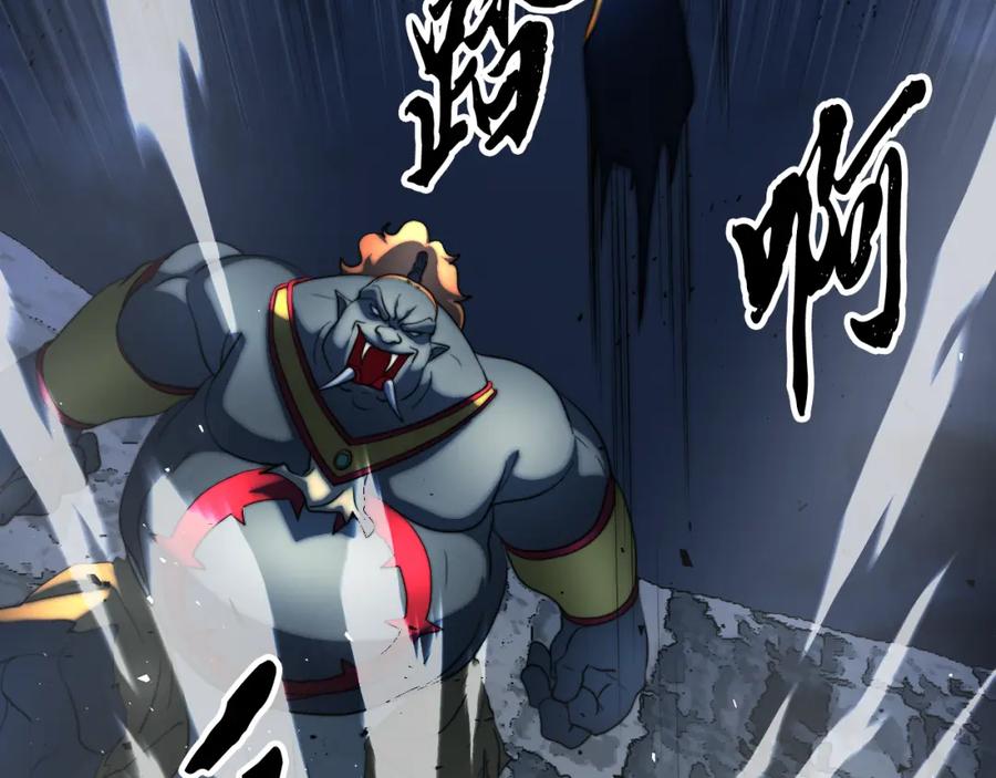 第210页