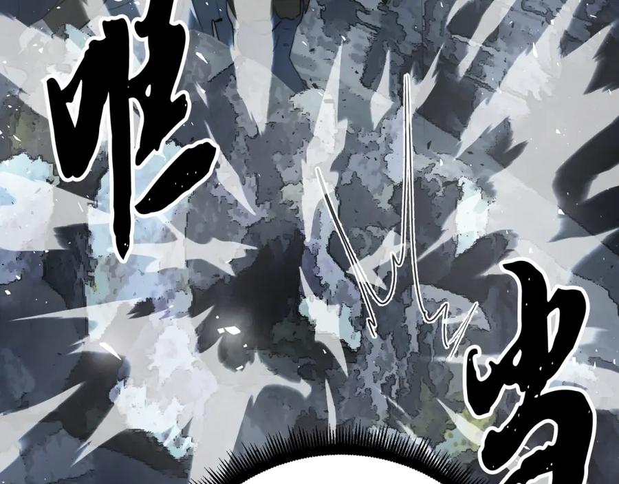 第211页