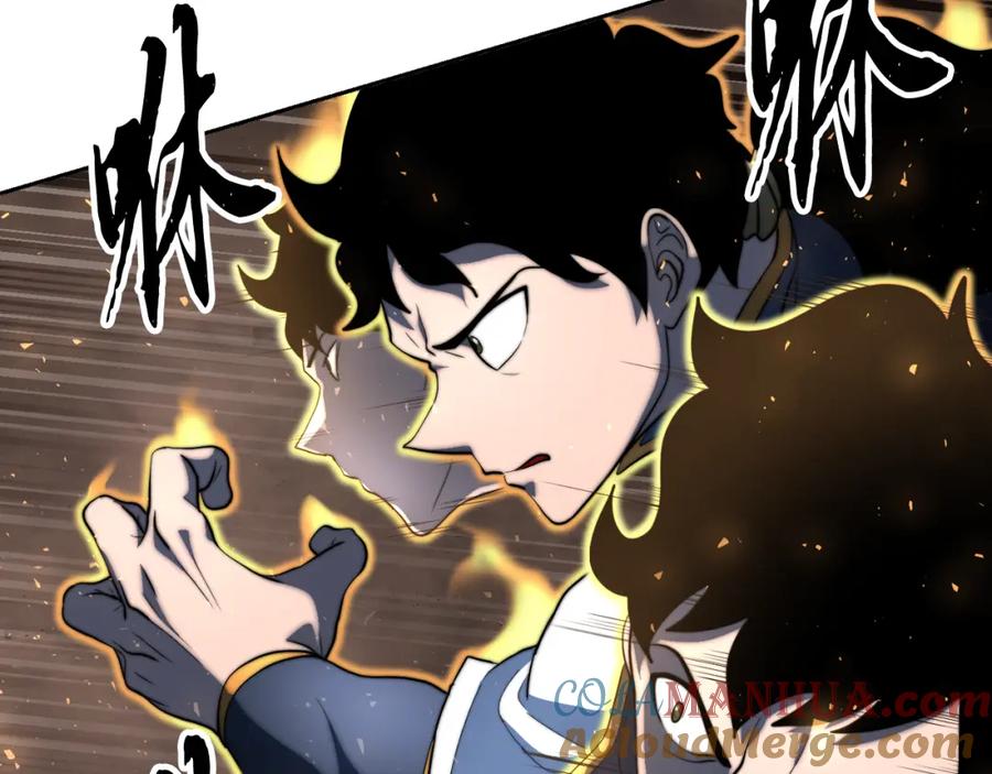 第213页