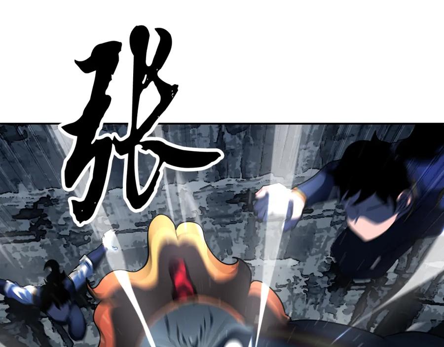 第220页