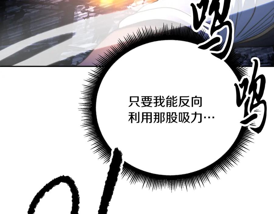 第226页