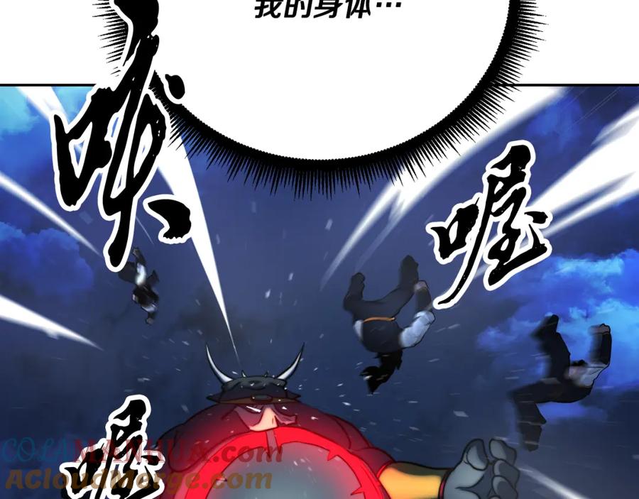 第229页