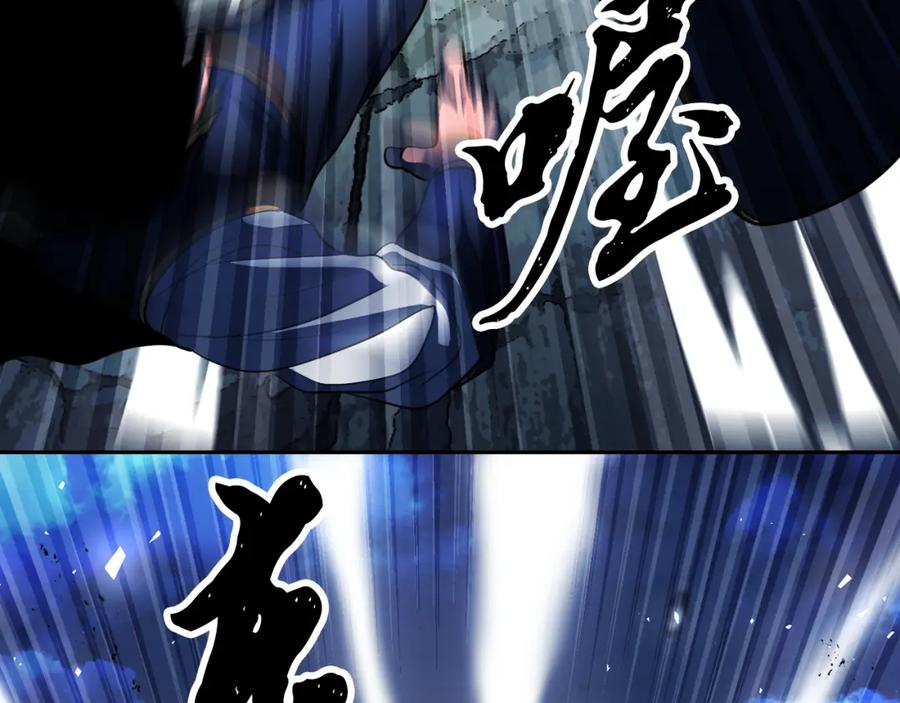 第231页