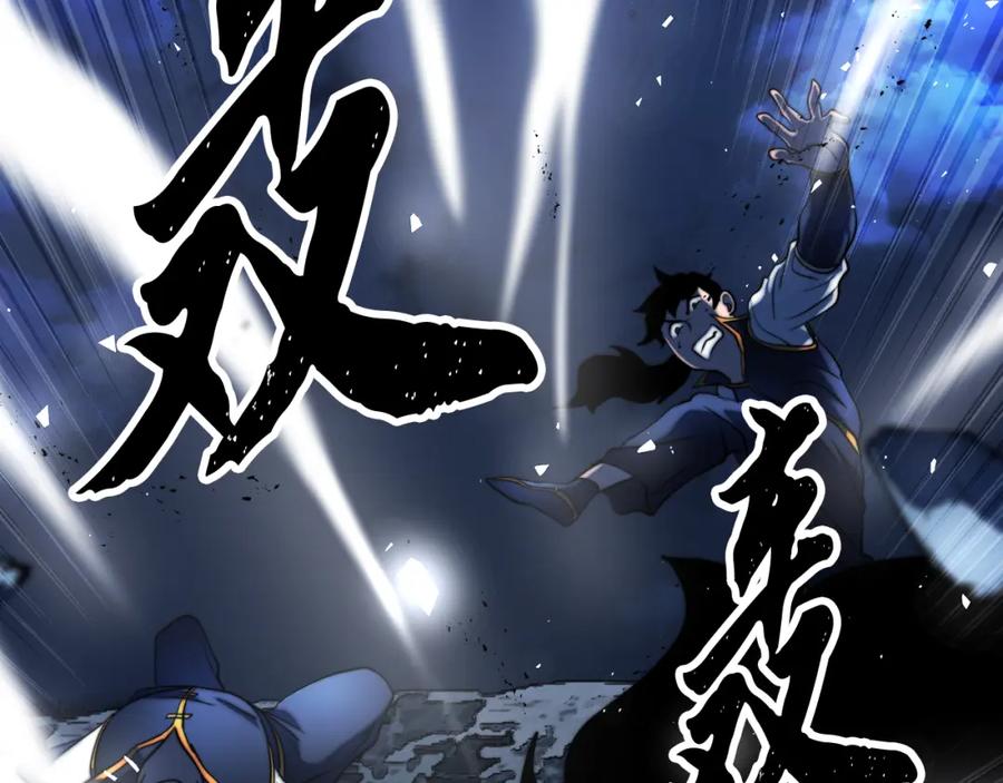 第232页