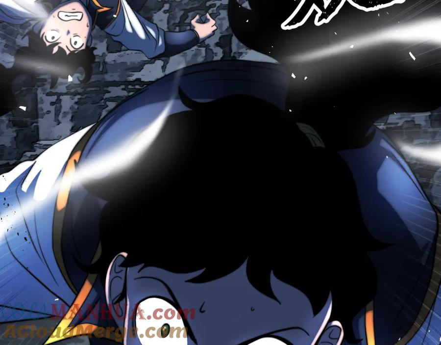 第233页