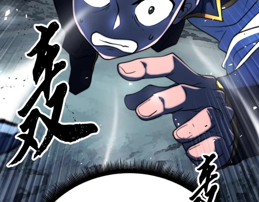 第234页
