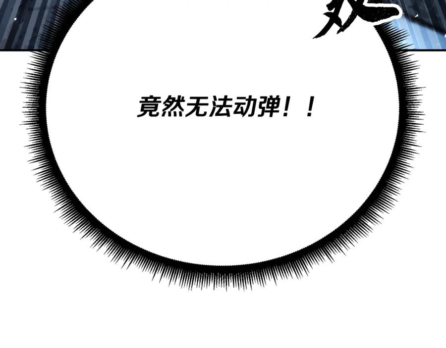 第235页